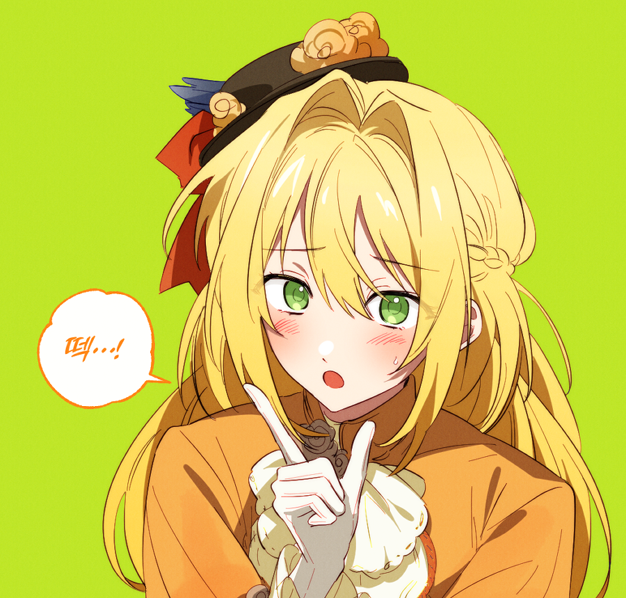 Ada Vessalius (Pandora Hearts) Rule 34 Image