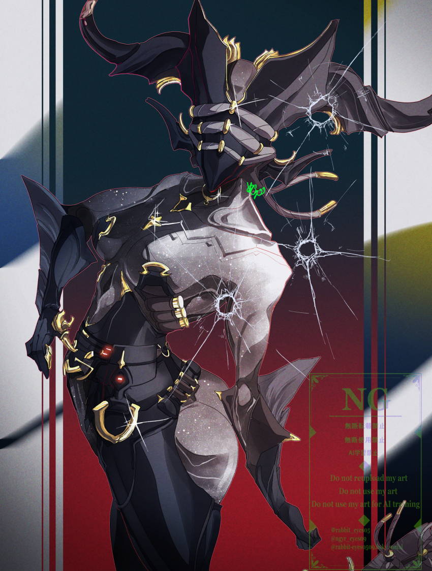 Mesa (Warframe) Rule 34 Image