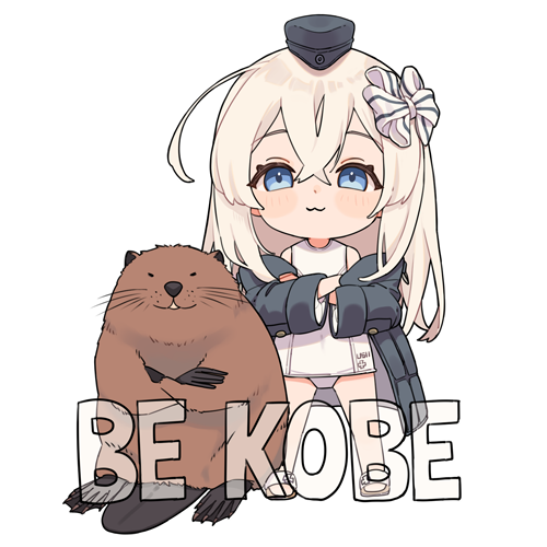 Kantai Collection Rule 34 Image