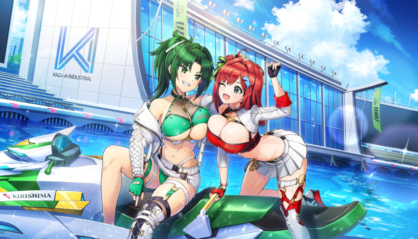 Harunami Anri (Dolphin Wave) Rule 34 Image