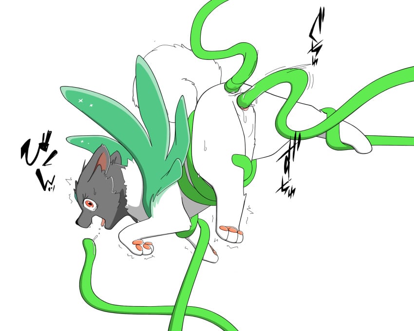 Fabulous Beasts Rule 34 Image