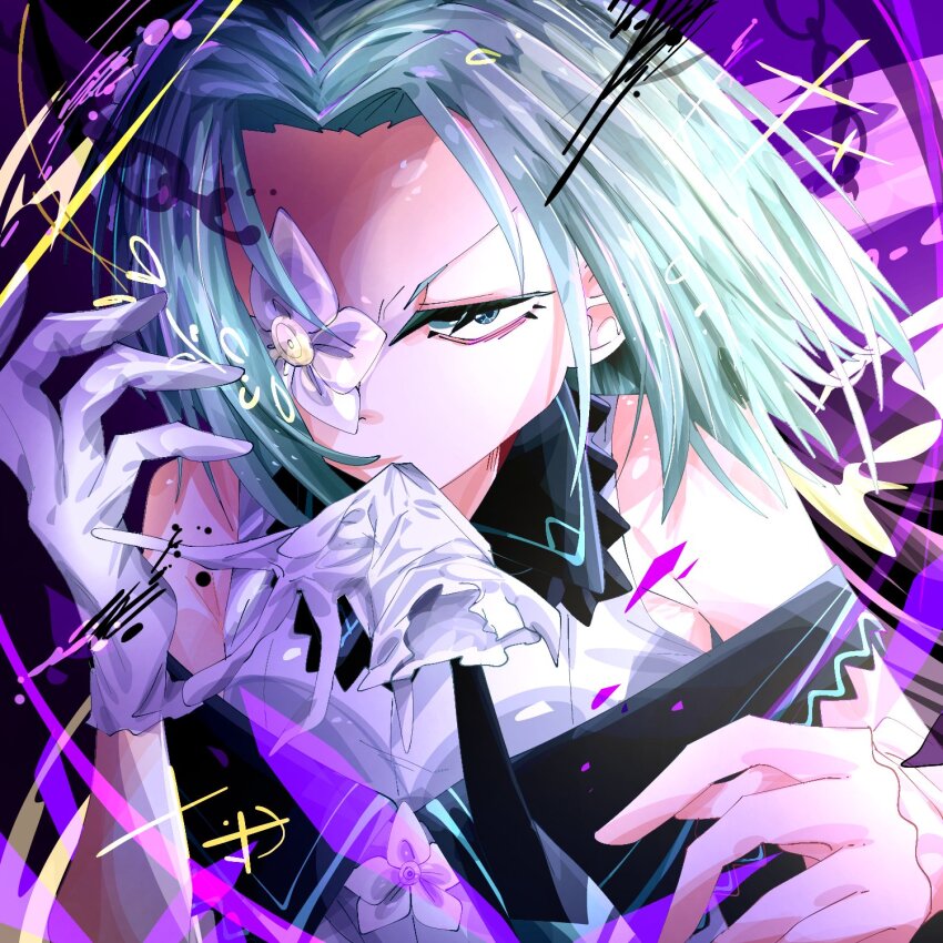 Arcaea Rule 34 Image