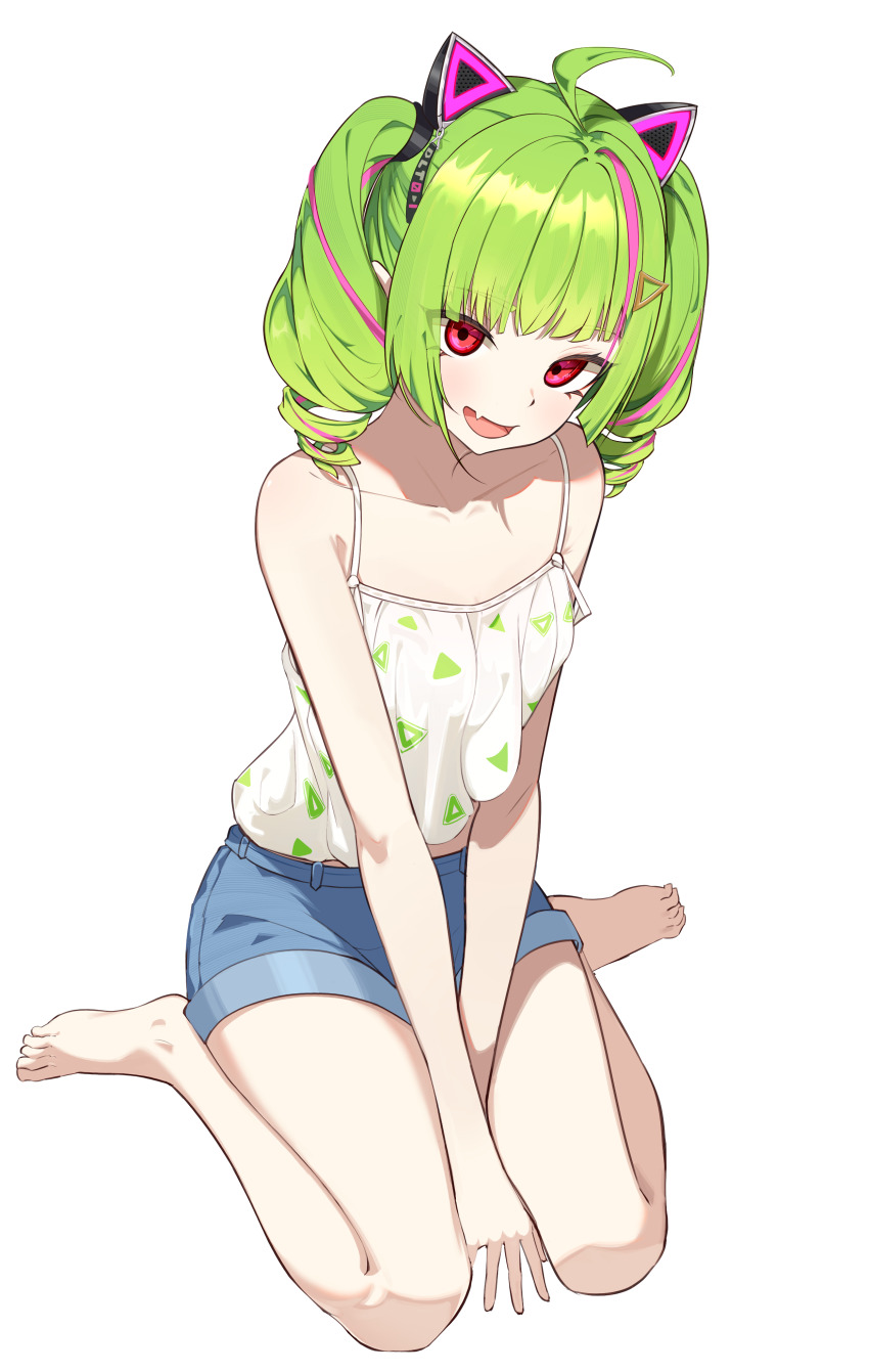 Delutaya (Indie Virtual Youtuber) Rule 34 Image