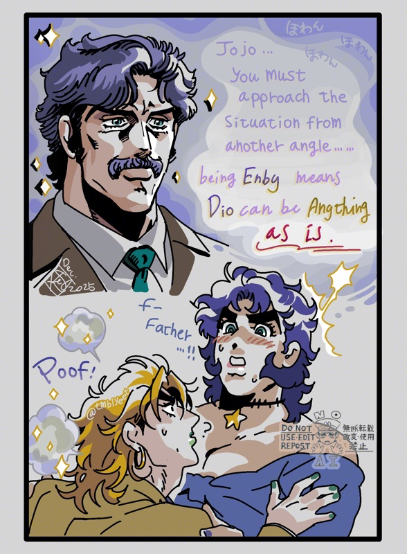Dio Brando (Jojo No Kimyou Na Bouken) Rule 34 Image
