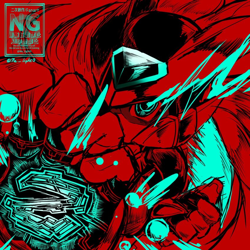 Zero (Mega Man) Rule 34 Image