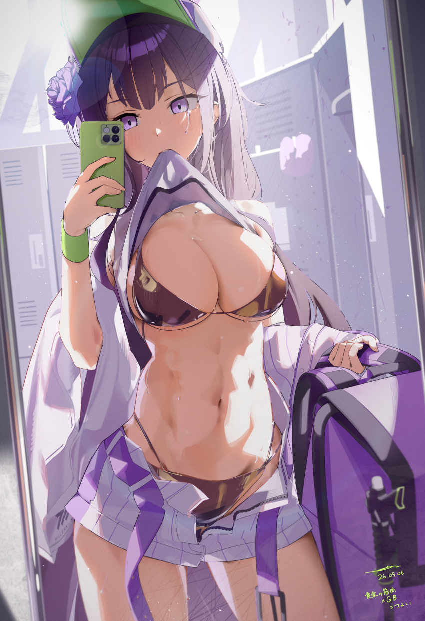 Sumire (Blue Archive) Rule 34 Image