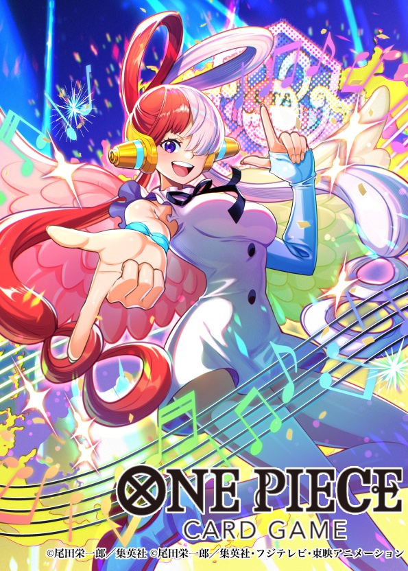 Uta (One Piece) Rule 34 Image