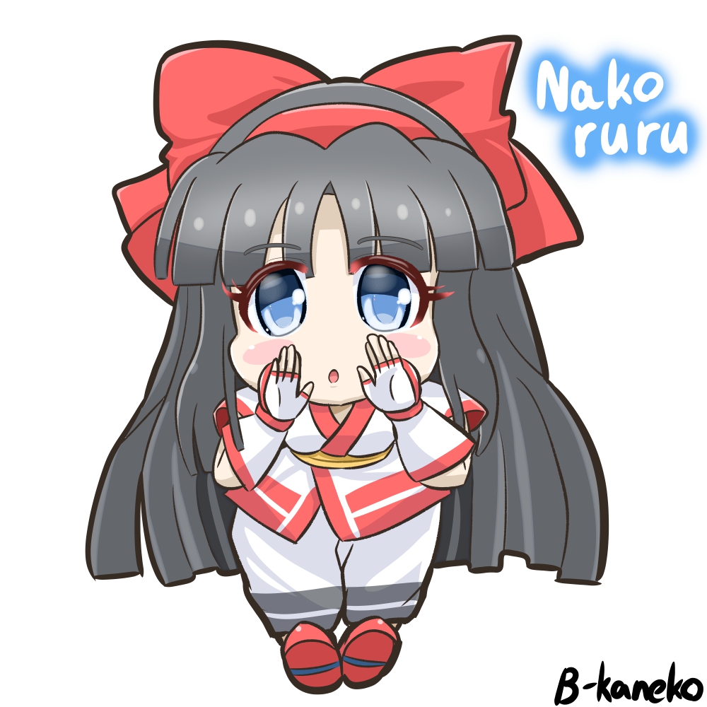 Nakoruru (Samurai Spirits) Rule 34 Image