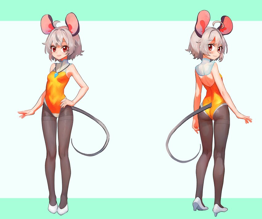 Nazrin (Touhou) Rule 34 Image