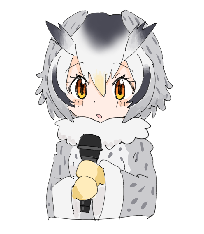 Northern White-Faced Owl (Kemono Friends) Rule 34 Image