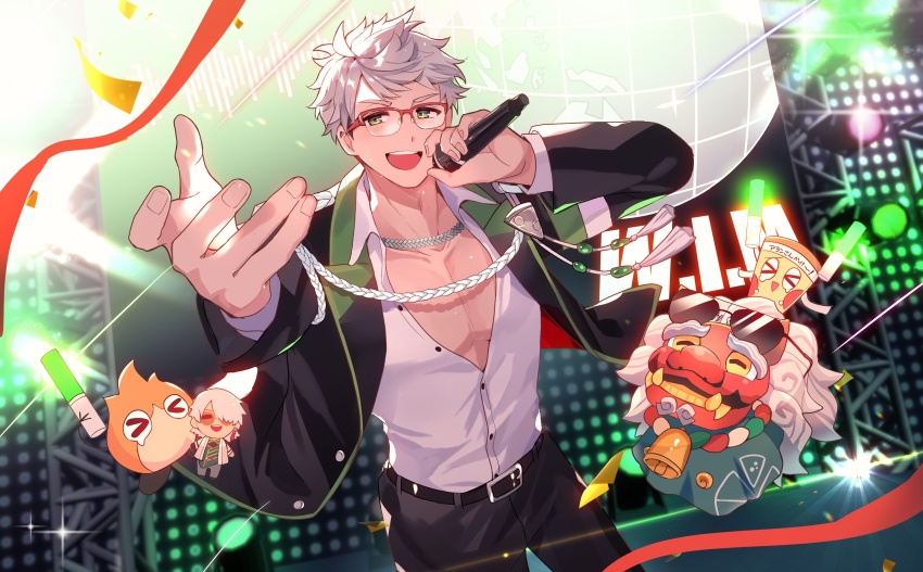 Arurandeisu Rule 34 Image