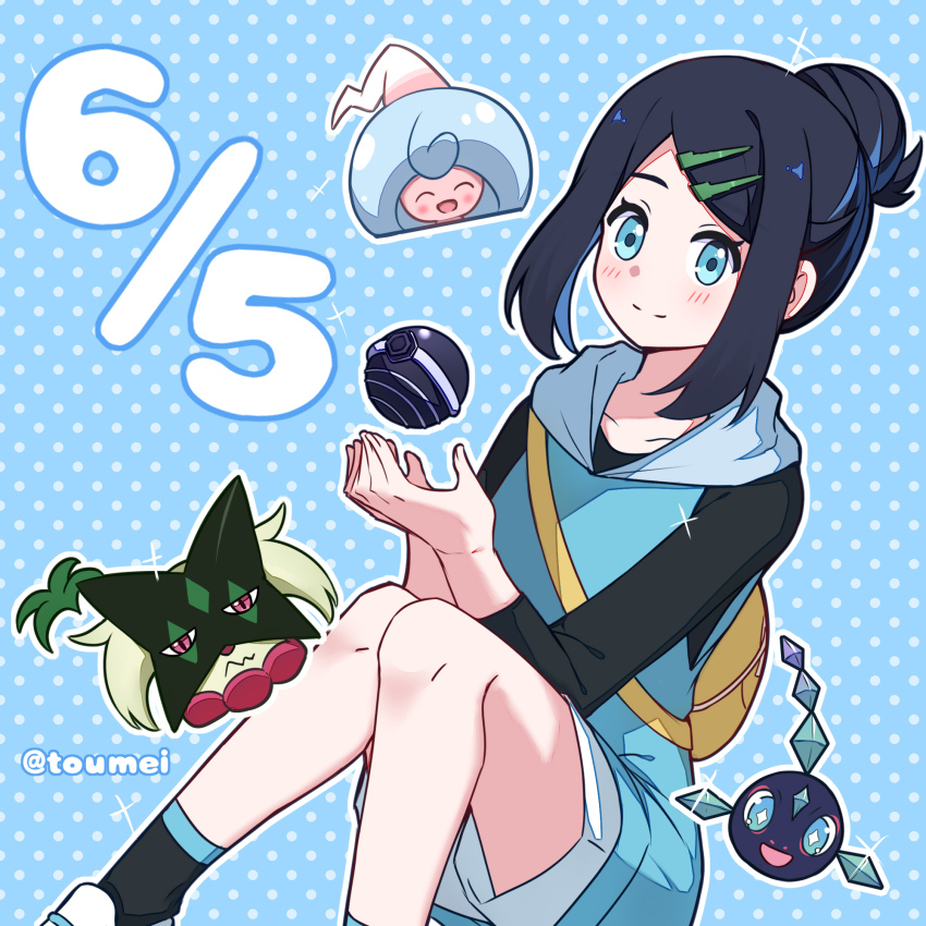 Gen 8 Pokemon (Nintendo) Rule 34 Image