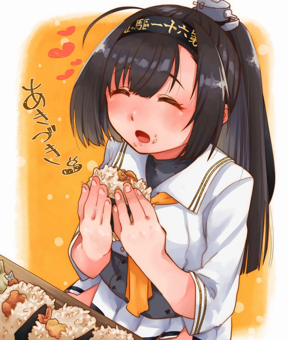 Kantai Collection Rule 34 Image