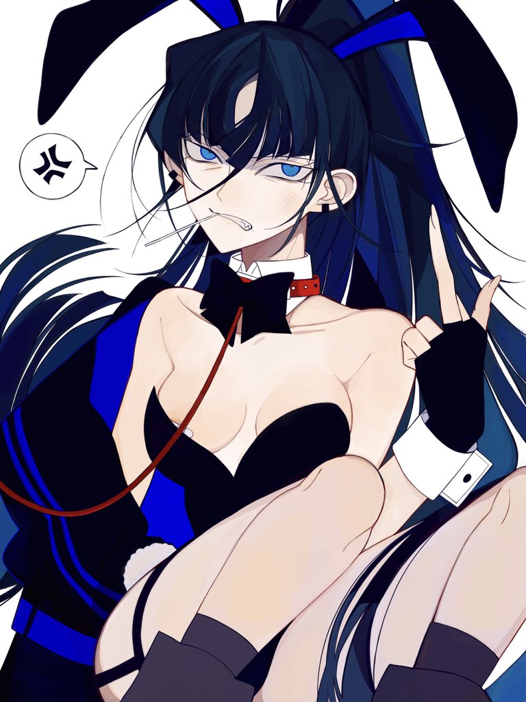 Ado (Utaite) Rule 34 Image