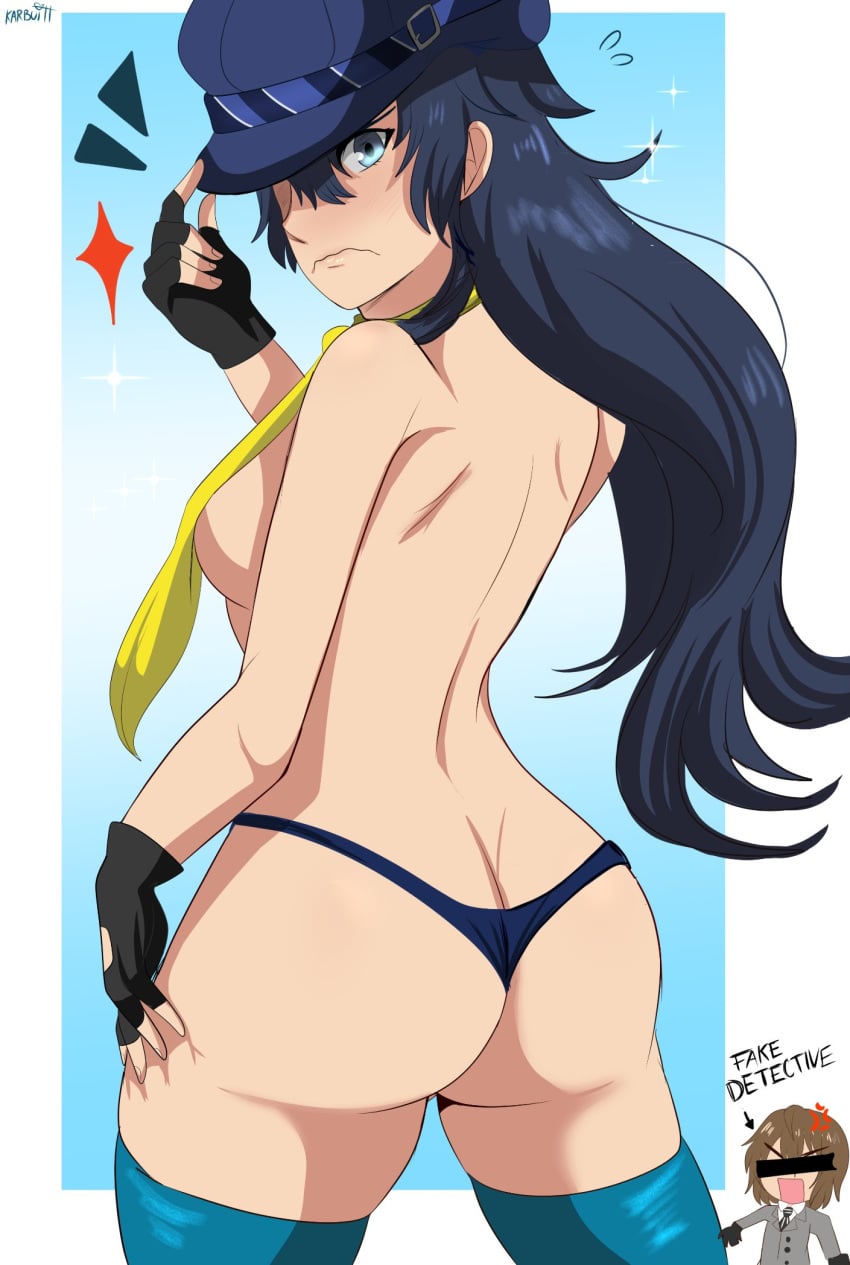 Goro Akechi (Atlus) Rule 34 Image
