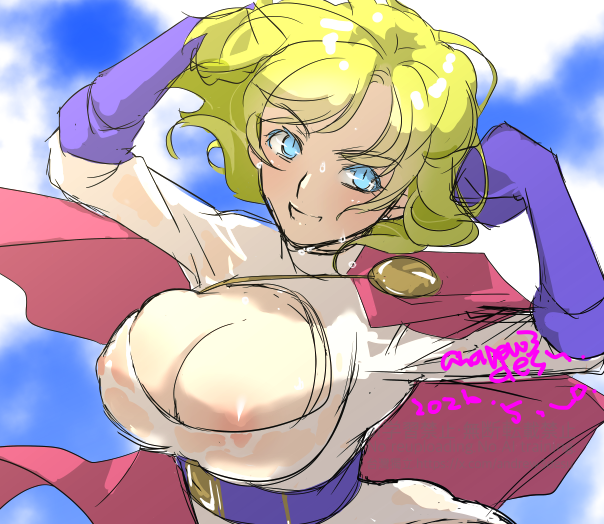 Power Girl (Dc Comics) Rule 34 Image