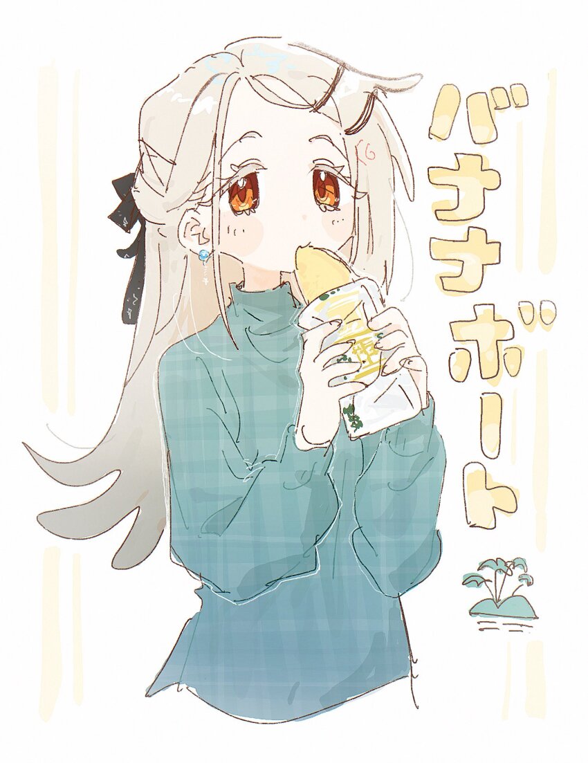 Shinosawa Hiro (Gakuen Idolmaster) Rule 34 Image