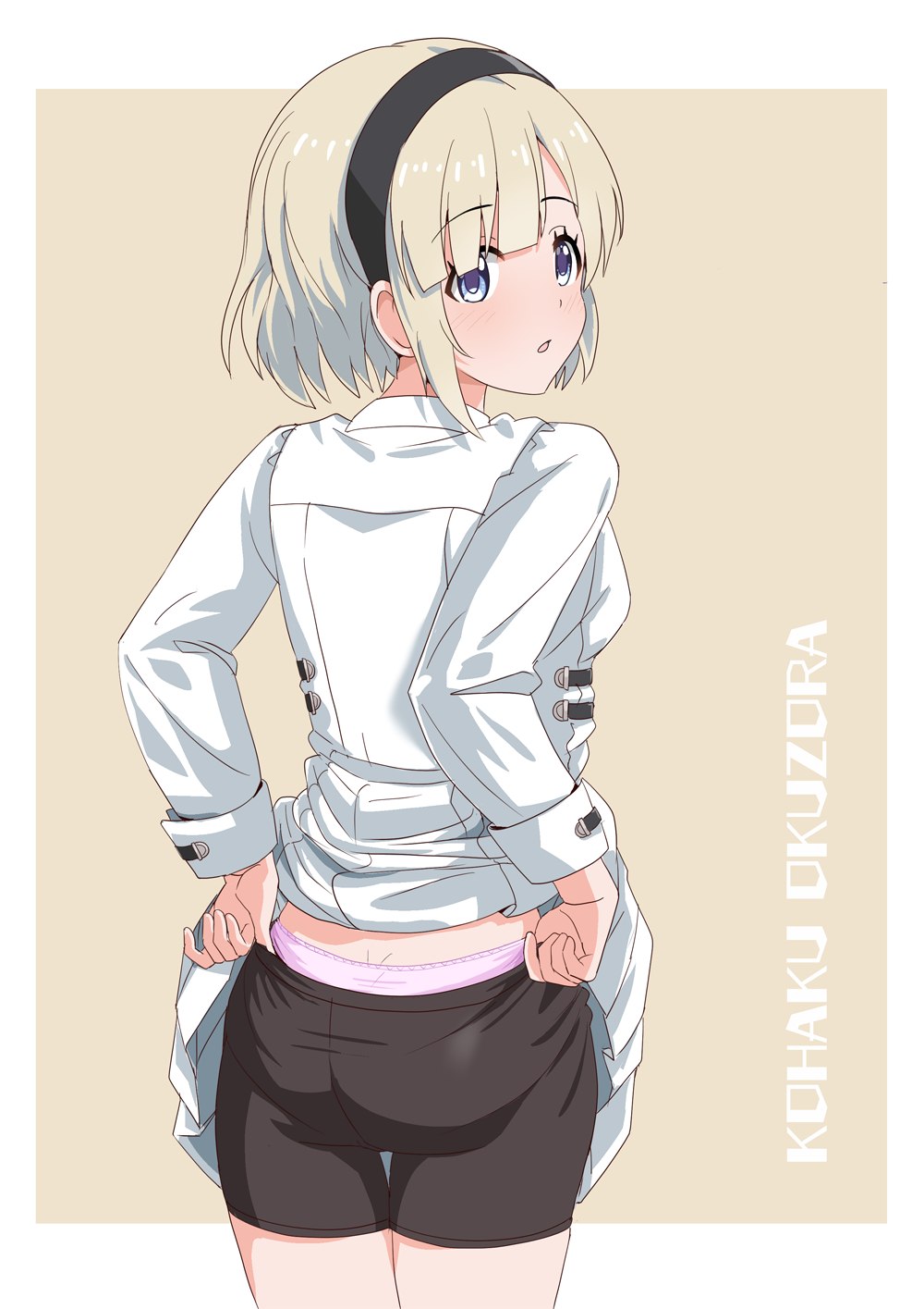 Okuzora Kohaku (Idolmaster) Rule 34 Image