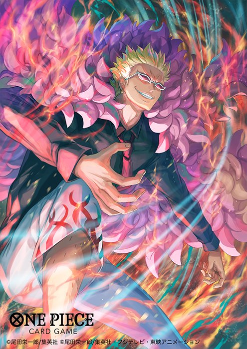 Donquixote Doflamingo (One Piece) Rule 34 Image