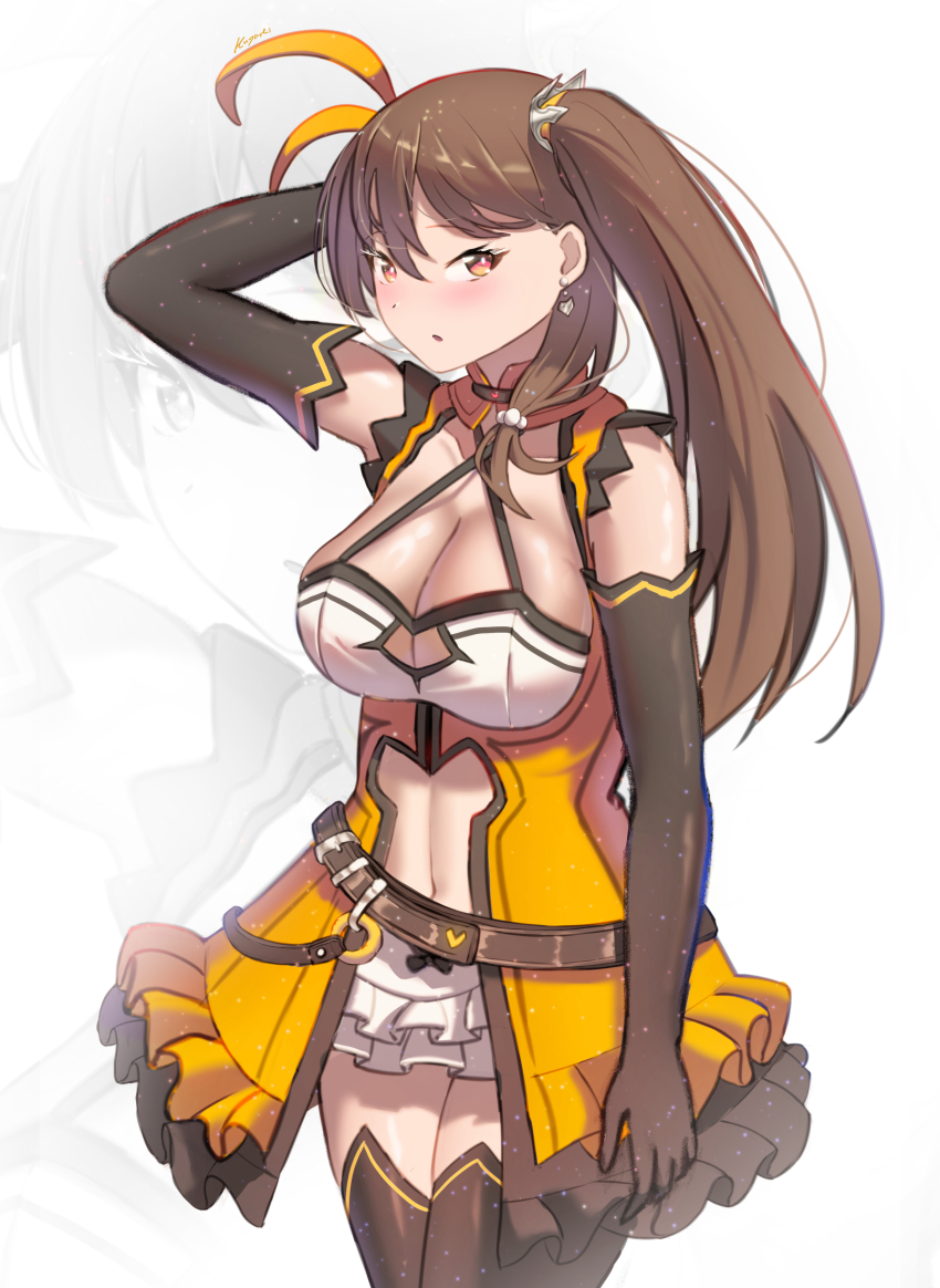 Death End Re;Quest Rule 34 Image