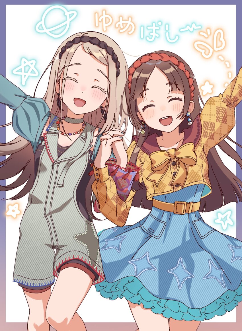 Kuramoto China (Gakuen Idolmaster) Rule 34 Image