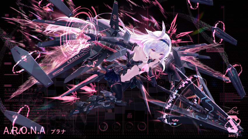 Plana (Blue Archive) Rule 34 Image