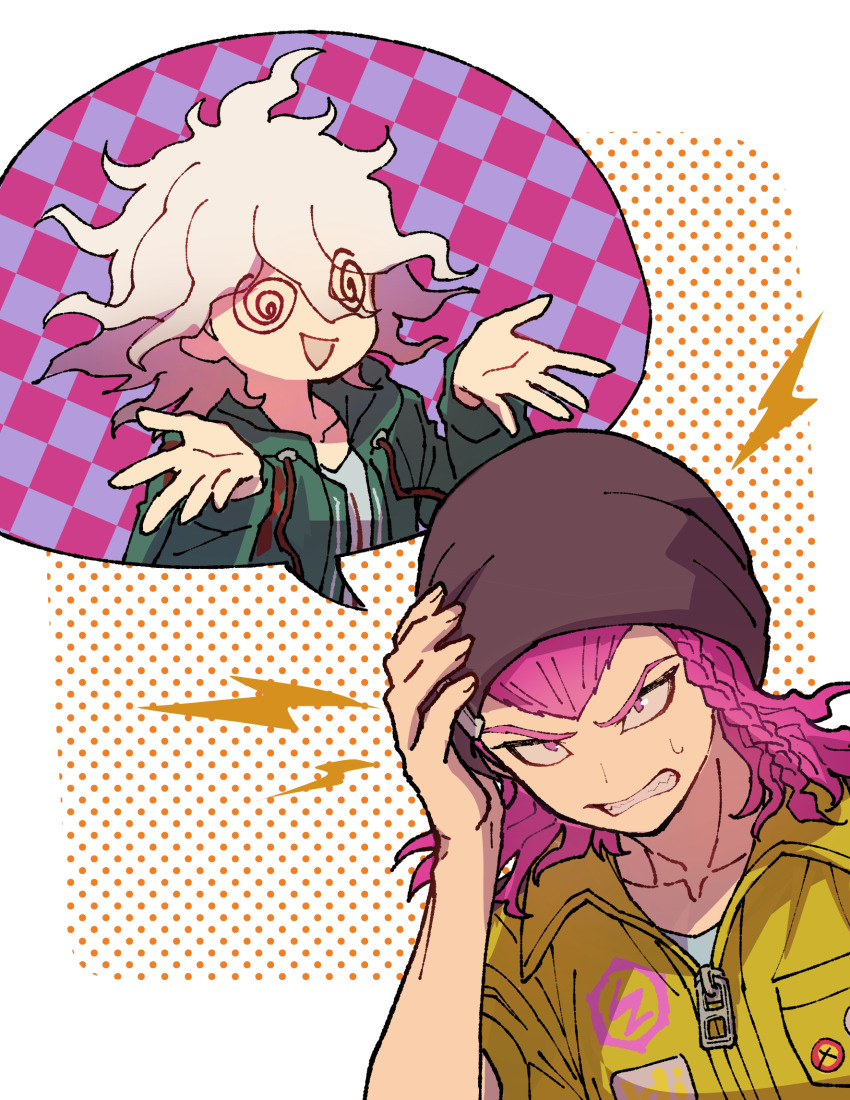 Komaeda Nagito (Danganronpa (Series)) Rule 34 Image