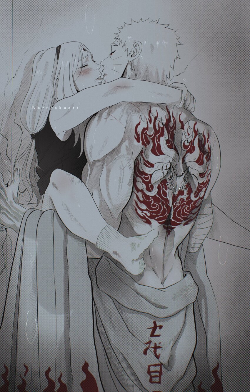 Haruno Sakura (Boruto: Naruto Next Generations) Rule 34 Image