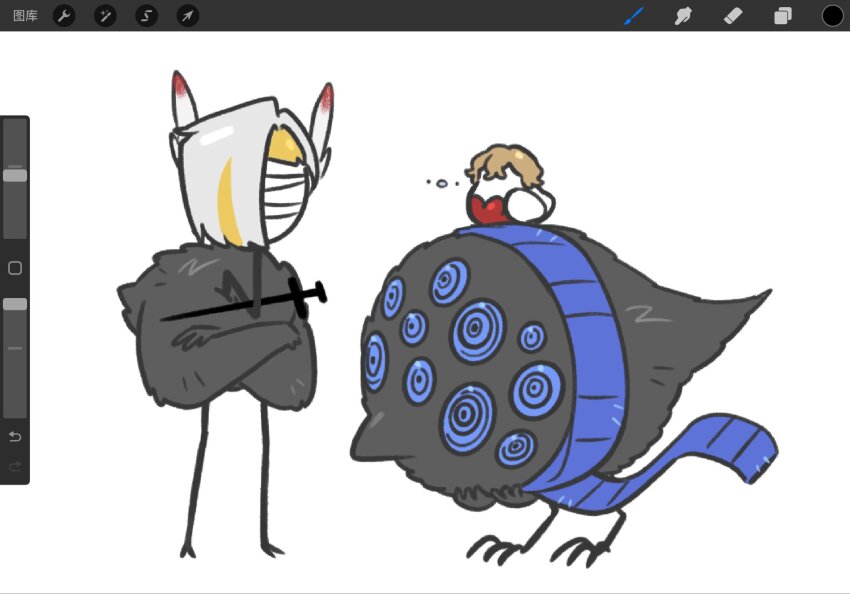 Kromer (Project Moon) Rule 34 Image