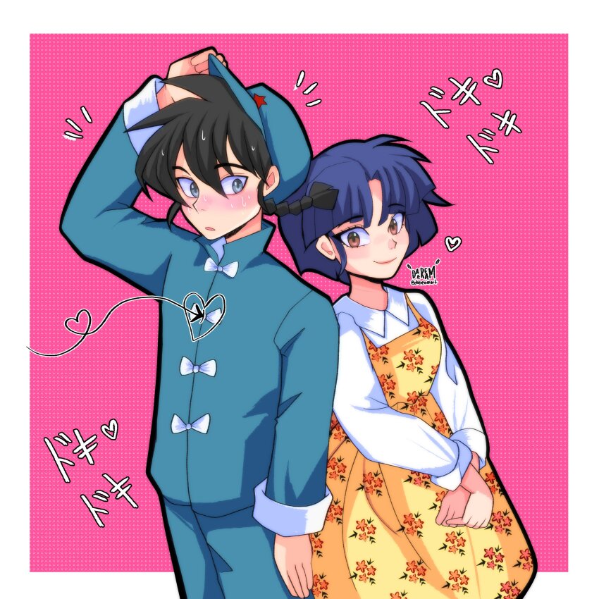 Ranma 1/2 Rule 34 Image