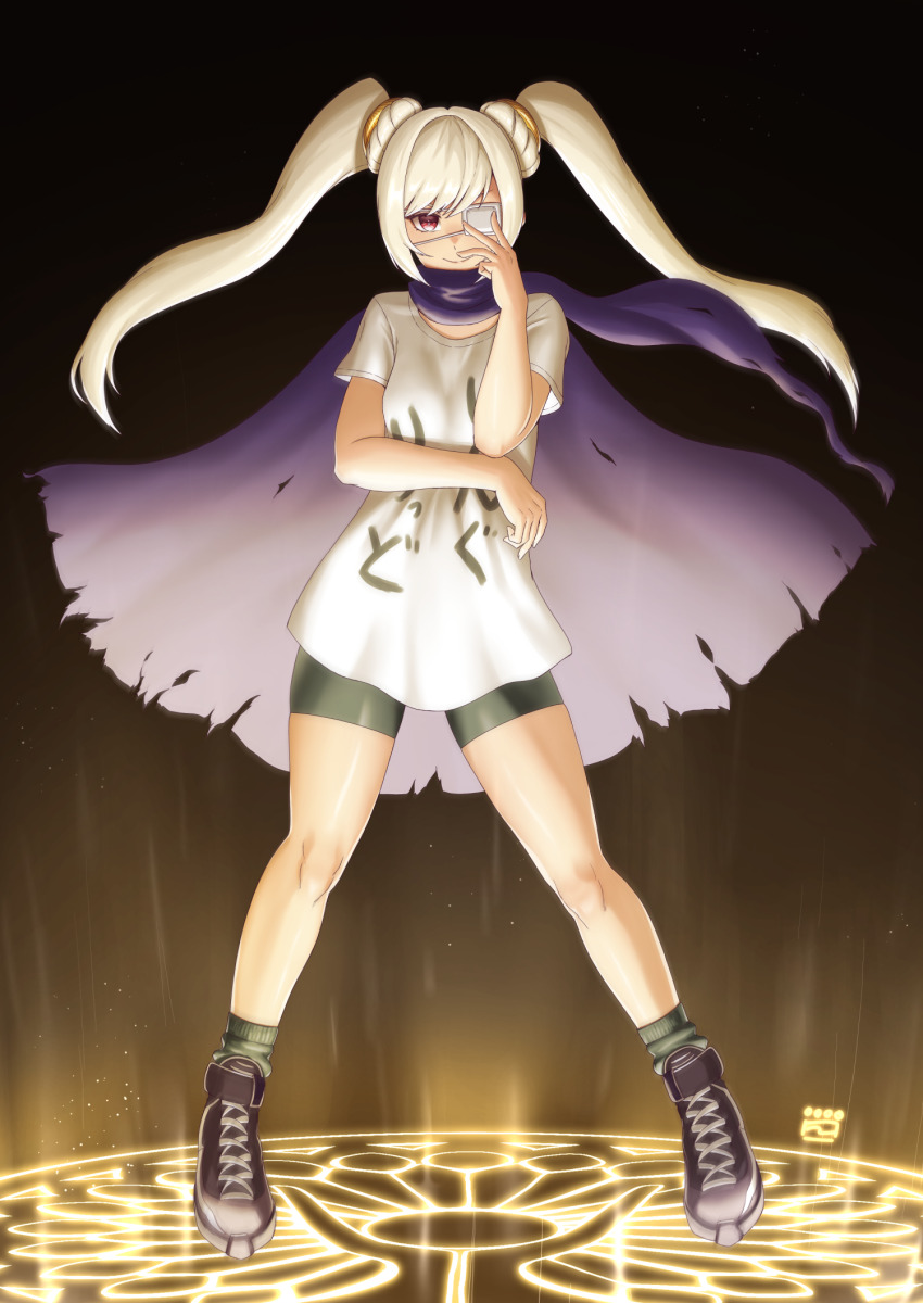 Ingrid (Capcom) Rule 34 Image