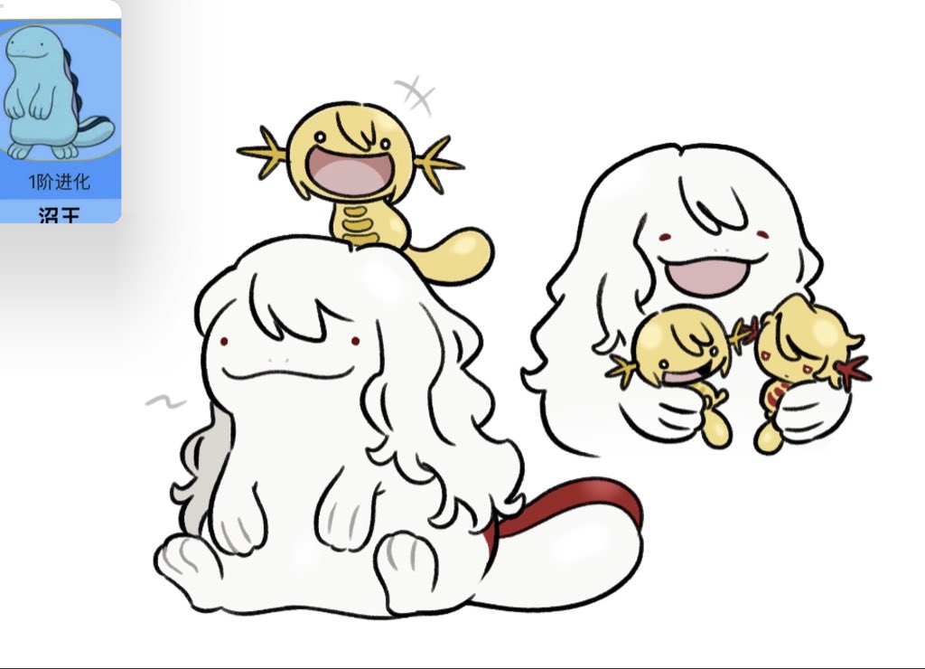 Gen 2 Pokemon (Limbus Company) Rule 34 Image