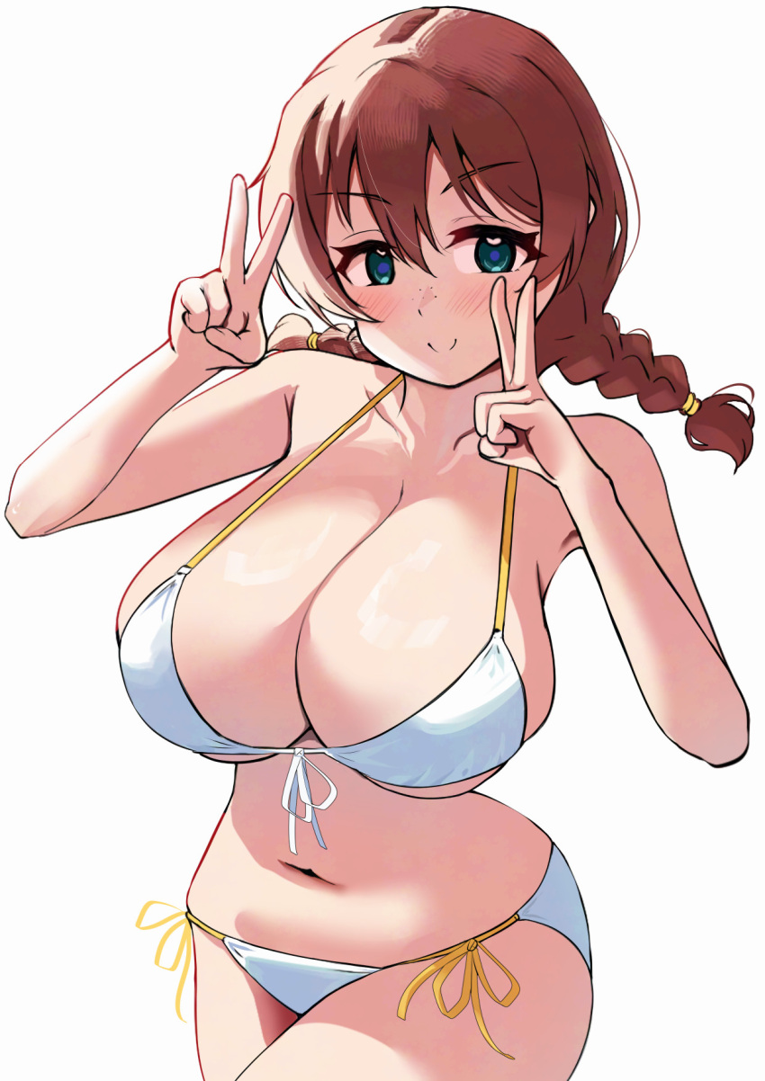 Emma Verde (Love Live!) Rule 34 Image