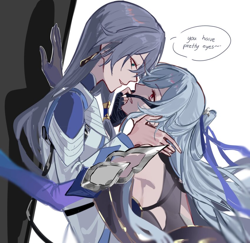 Fu Hua (Honkai: Star Rail) Rule 34 Image