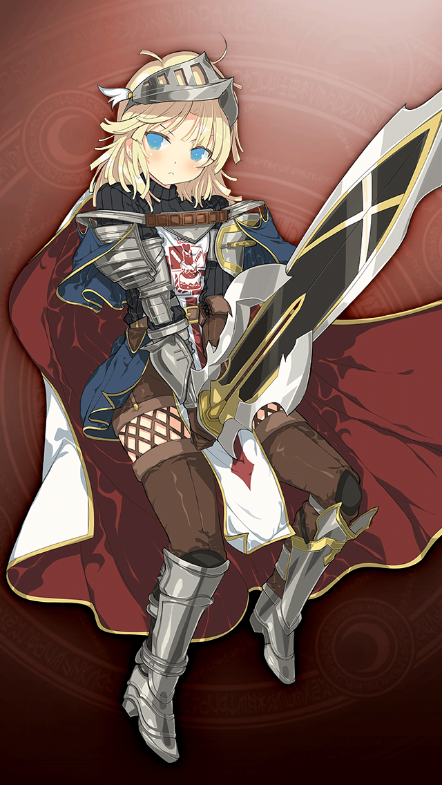 Armor Rule 34 Image