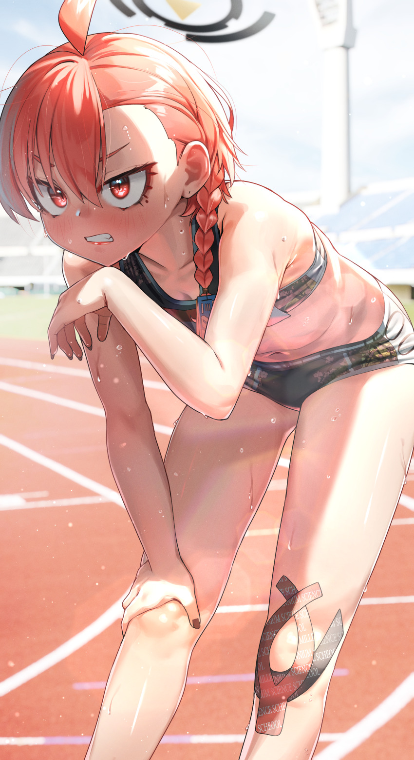Neru (Blue Archive) Rule 34 Image
