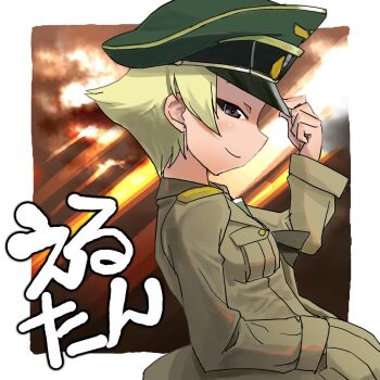Erwin (Girls Und Panzer) Rule 34 Image
