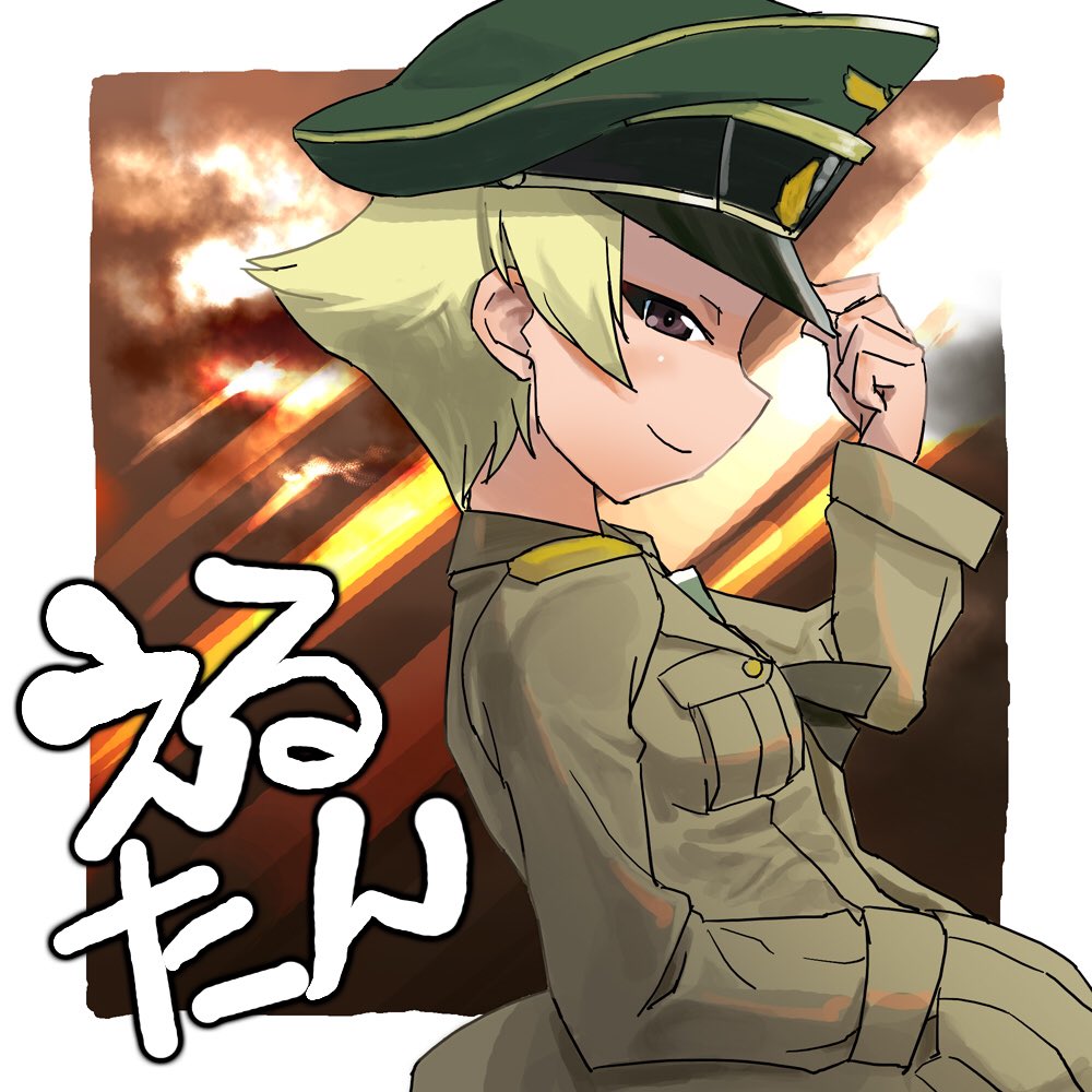 Erwin (Girls Und Panzer) Rule 34 Image