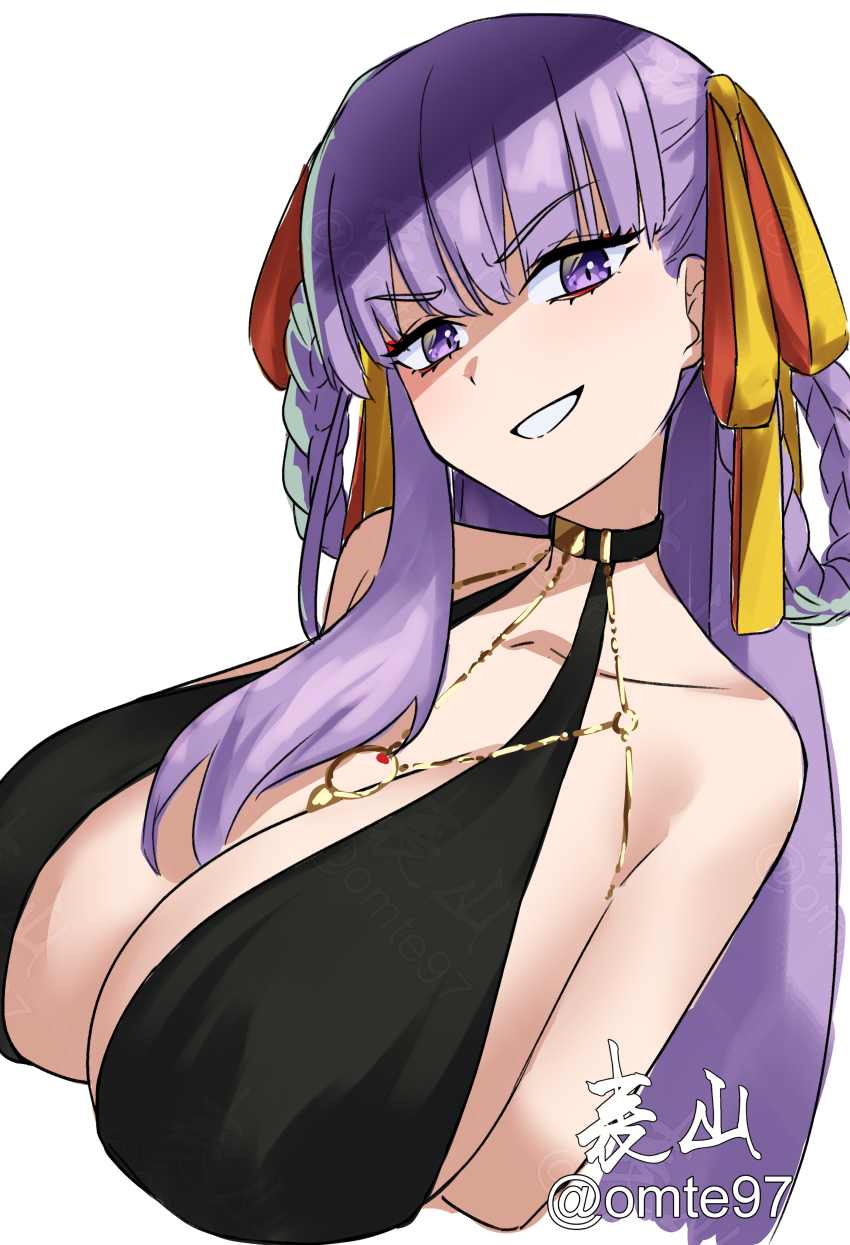 Bb (Fate) Rule 34 Image