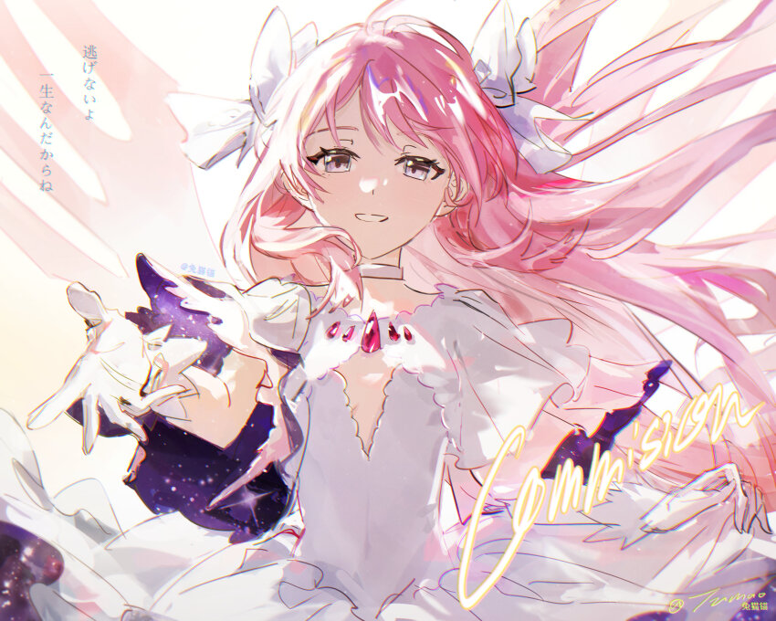 Chihaya Anon (Bang Dream!) Rule 34 Image