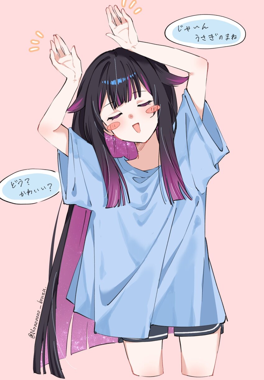 Columbina (Genshin Impact) Rule 34 Image
