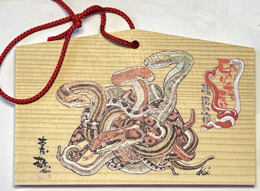 Chinese Zodiac Rule 34 Image