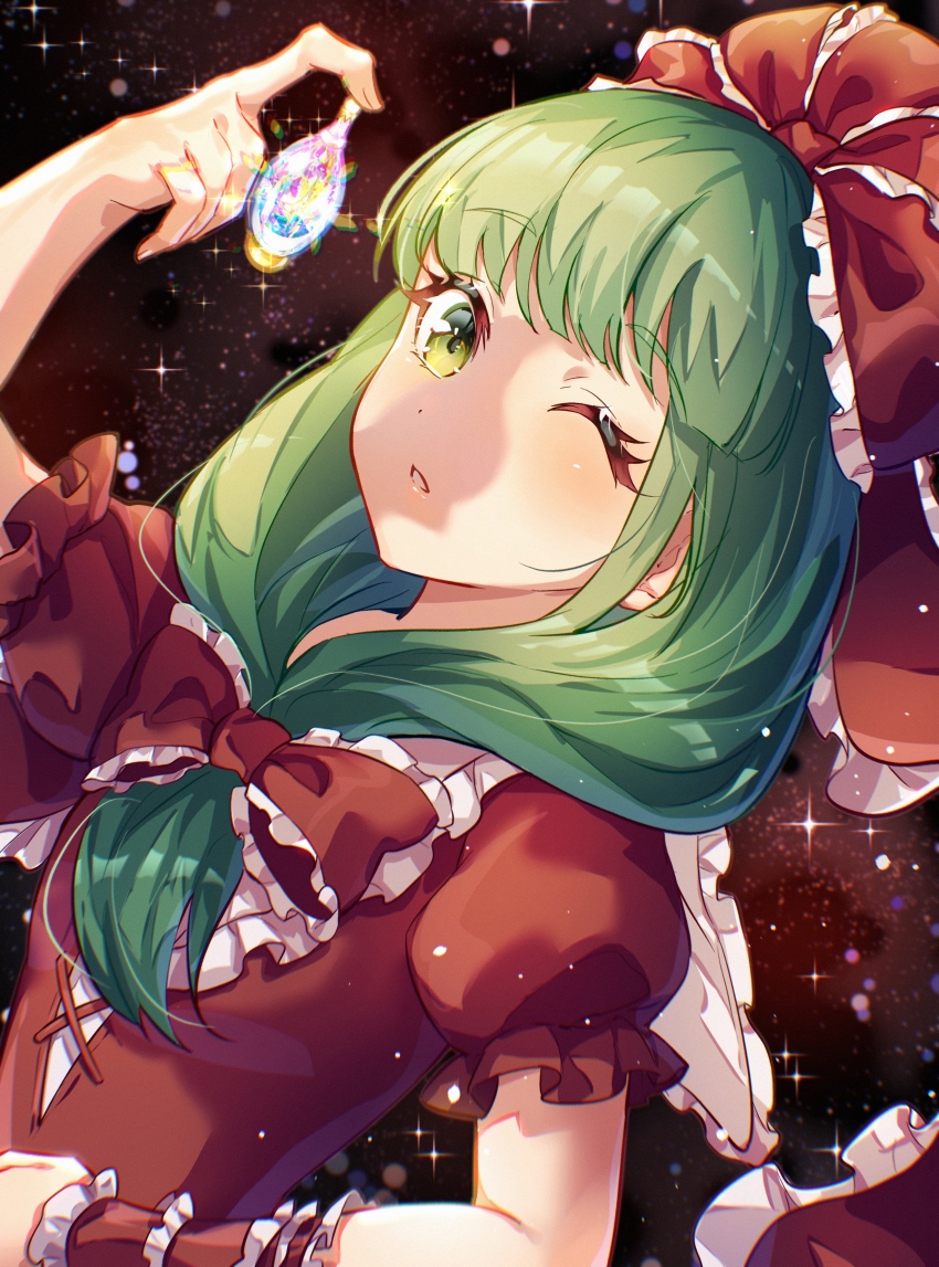 Kagiyama Hina (Touhou) Rule 34 Image