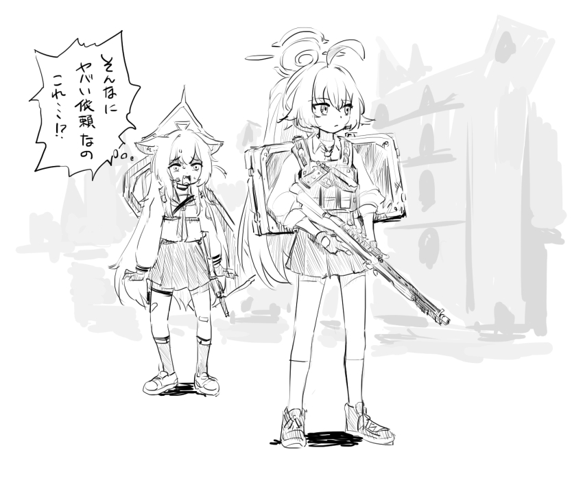 Hoshino (Armed) (Blue Archive) Rule 34 Image