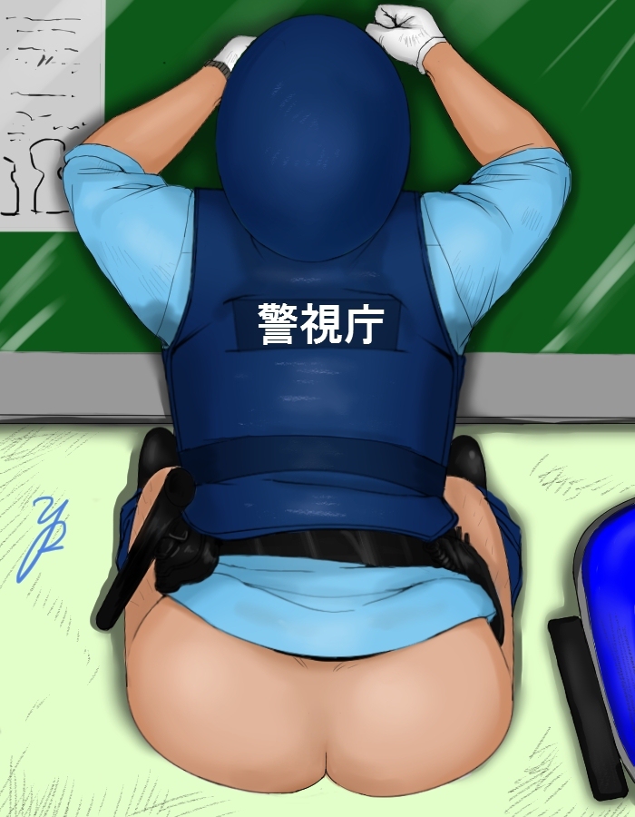 Original Rule 34 Image