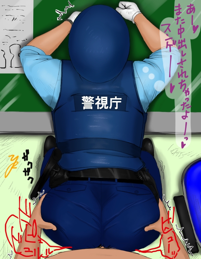 Original Rule 34 Image