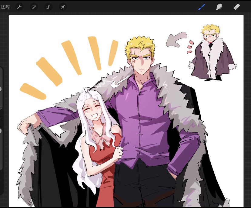 Laxus Dreyar (Fairy Tail) Rule 34 Image