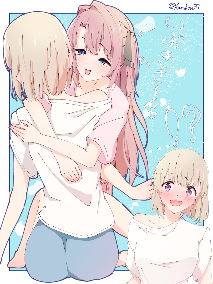 Kamiina Botan (Kamiina Botan Yoeru Sugata Wa Yuri No Hana) Rule 34 Image
