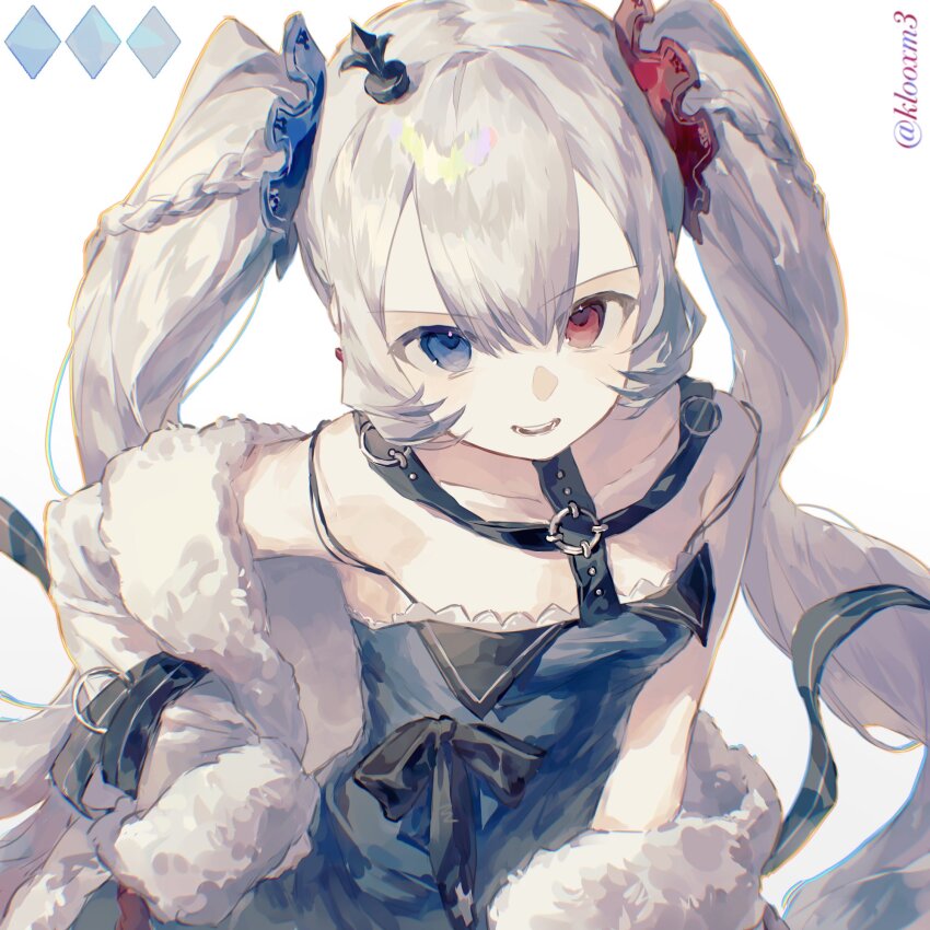 Arcaea Rule 34 Image