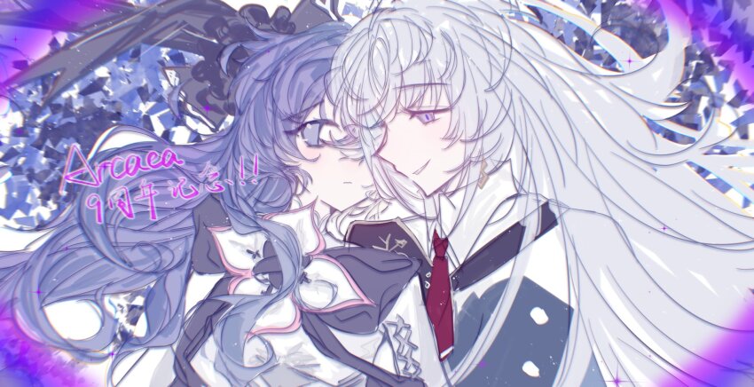 Arcaea Rule 34 Image